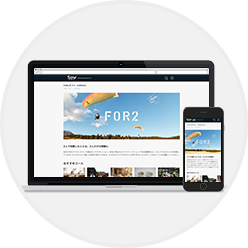 コースを選んで予約