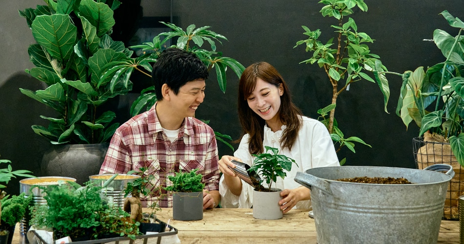 2人の生活を彩るお気に入りを選ぼう