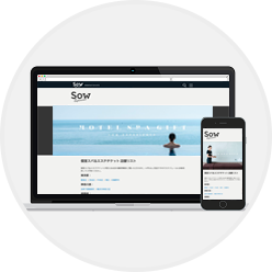 好きなコースを選ぶ