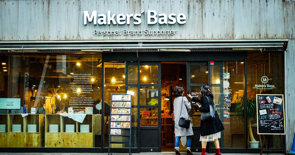 製作するのは、ものづくり集団「Maker’s base」