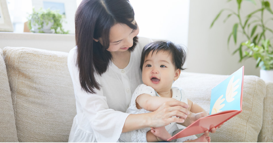 絵本でふれあう親子の時間