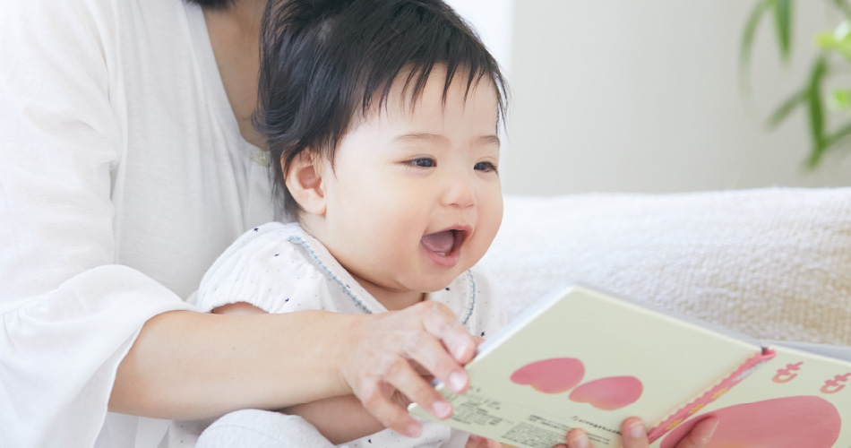 子どもに贈る、喜びの体験