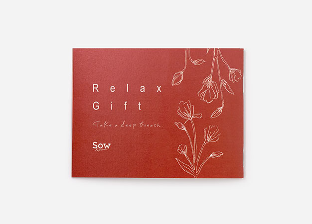 Relax Gift（RED）