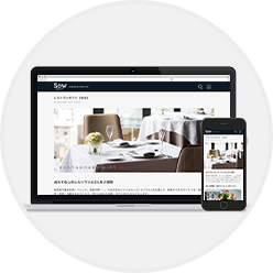 コースを選んで予約