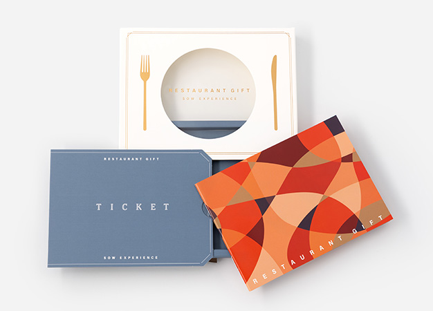 ギフトボックスの中身