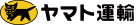 ヤマト運輸ロゴ