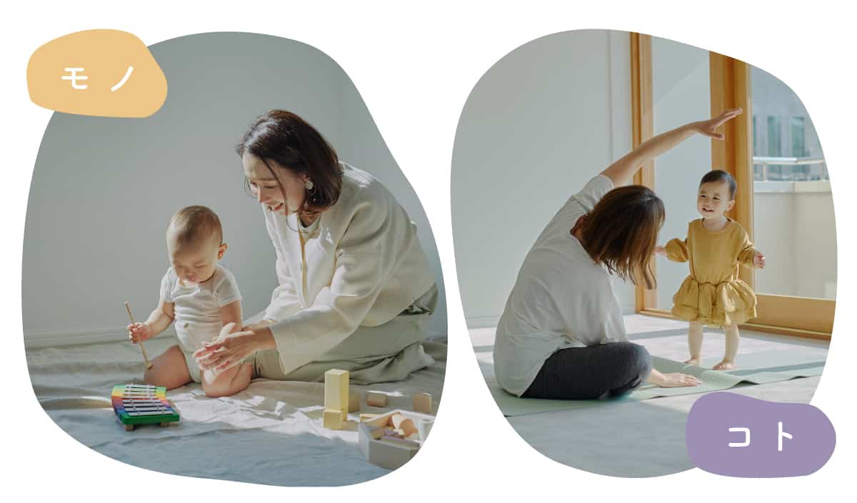 人気スポー新作 <br >体験ギフト WITH BABY GIFT 体験型ギフト 出産祝い 母の日 プレゼント ギフト クリスマス 赤ちゃん  子ども 知育玩具 ベビー用品 ベビーフォト 妻 友人