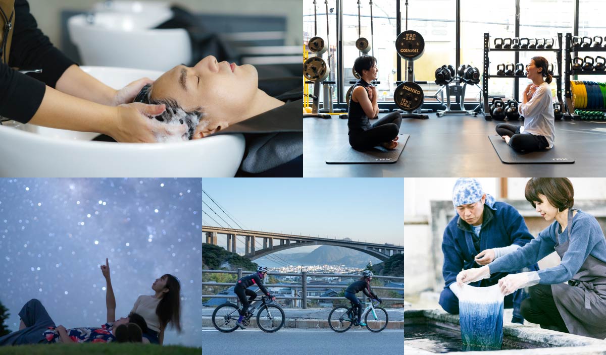 好みで選べるリフレッシュのギフト