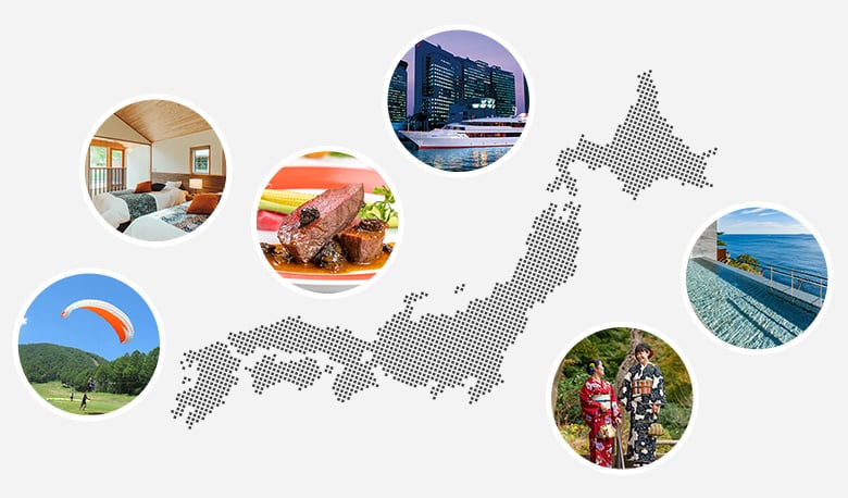 幅広いエリア対応