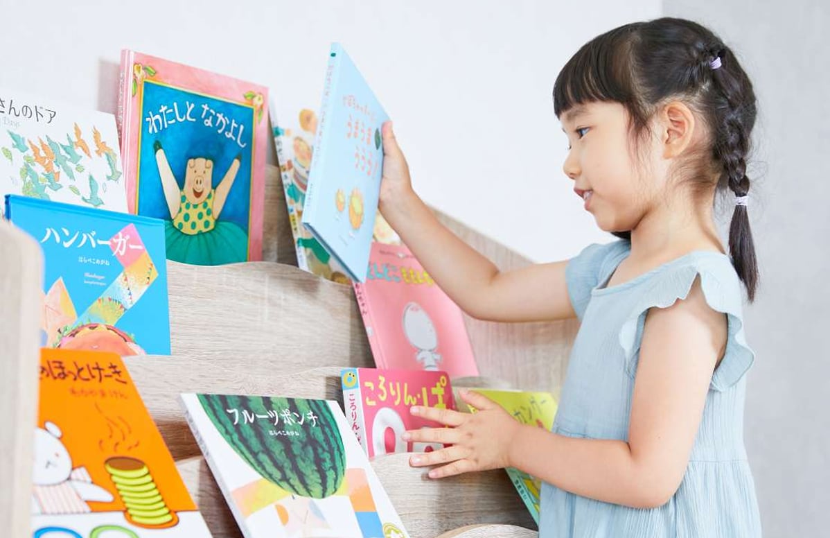 子どもも大人も夢中にする、絵本を贈る