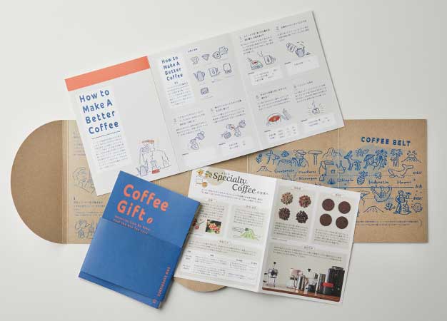 広くて奥深いコーヒーの世界の魅力を伝え、開けたときにわくわくするパッケージです。