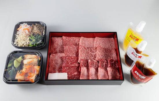食事券特集 掲載コース「焼肉ジャンボ白金」