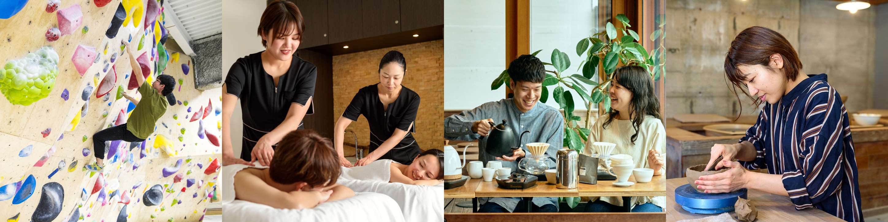 ギフトにふさわしい体験を厳選