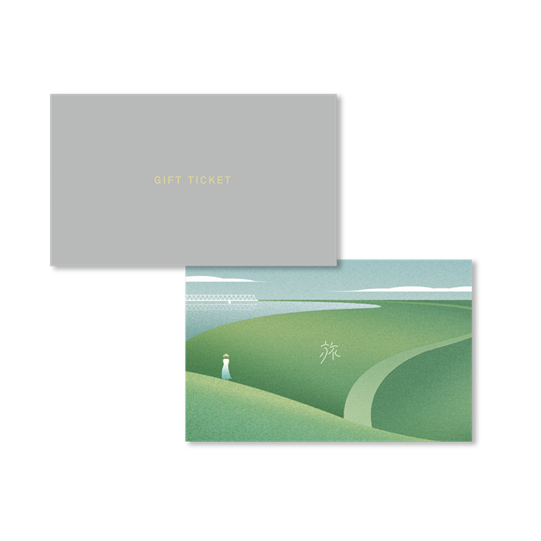 旅と体験のギフト（GREEN）